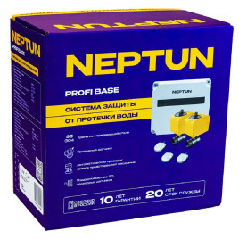 Neptun Profi Base 1/2" Система защиты от протечек воды
