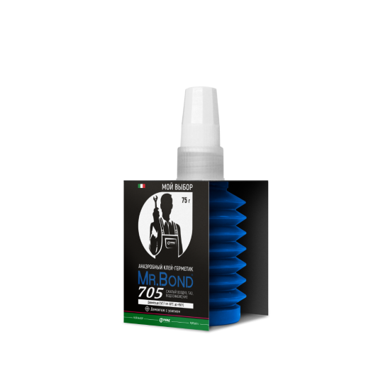 Резьбовой герметик средней фиксации QS® MR.BOND® 705 50 г 
